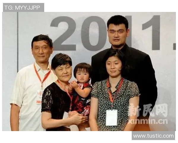 姚明卸任后首次分享家庭日常带女儿散步引发热议展现陪伴之道