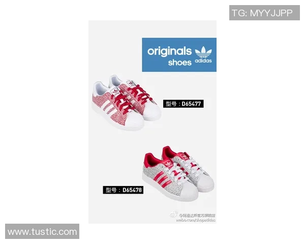 探索adidas足球鞋的创新科技与卓越性能助力您的比赛表现